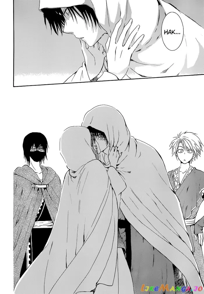 Yona of the Dawn Chapter 137 image 13_optimized